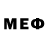 Кетамин VHQ Ophiuchus productions