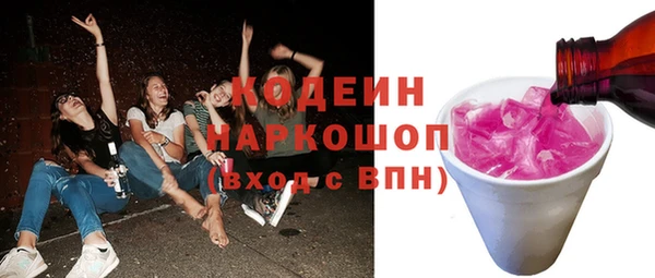 круглые Майский
