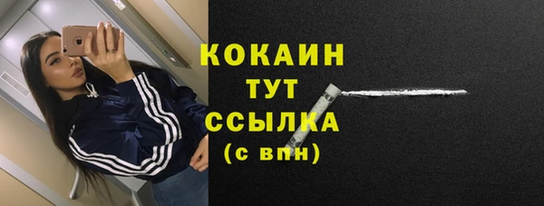 jwh Магадан