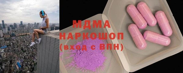 jwh Магадан