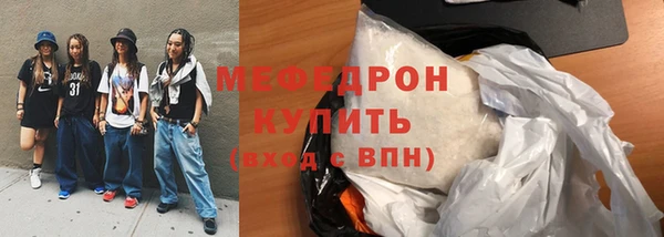 jwh Магадан
