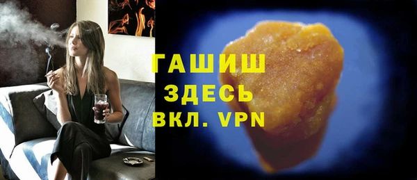jwh Магадан