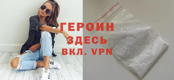 круглые Майский