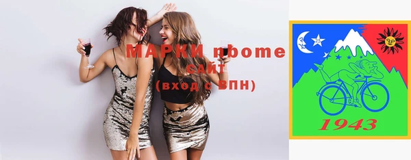 круглые Майский
