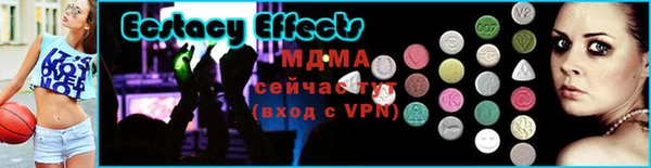 круглые Майский