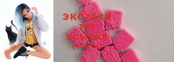 круглые Майский