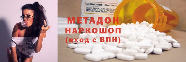 jwh Магадан
