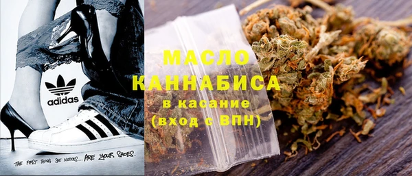 круглые Майский