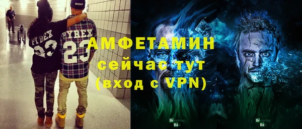 jwh Магадан