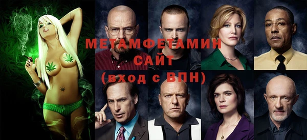 круглые Майский