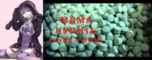 круглые Майский