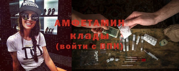 круглые Майский
