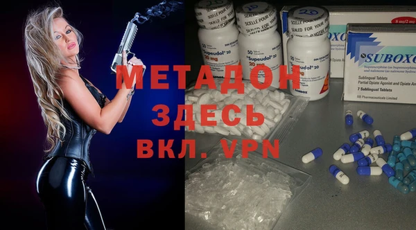 круглые Майский