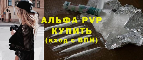 круглые Майский