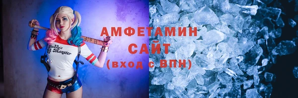 jwh Магадан