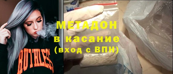 круглые Майский