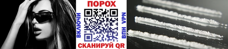 Купить закладки  Кропоткин  Метамфетамин мет 